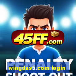 wingdas5.com login